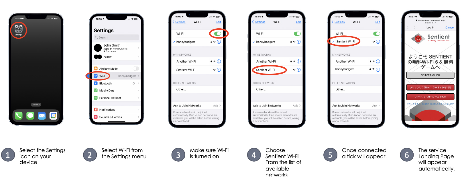 How to access Sentient Wi-Fi service
